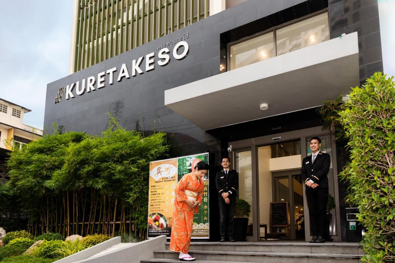 Hotel Kuretakeso Thailand Sriracha - Sha Extra Plus Si Racha Exteriör bild